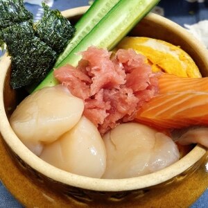 ★海鮮丼★